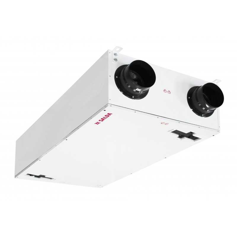 ZESTAW FILTRÓW Smarty 2X P (185X168X25)